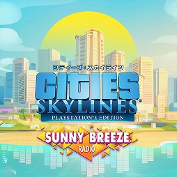 ���������꡼ No.007�Υ���ͥ������ / �֥��ƥ��������������饤�� PlayStation 4 Edition�פο�DLC4�郎������꡼��