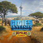 画像ギャラリー No.008のサムネイル画像 / PS4版「シティーズ:スカイライン」,投資要素を追加する“フィナンシャルディストリクト”ほか3種類のDLCを本日リリース