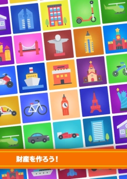 �Ҥ褳�Ҿ� �Ҥ褳�Ȱ�Ƥ��Ҿ��ʪ��