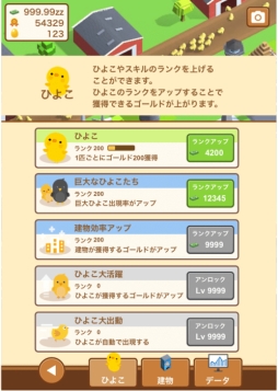 �Ҥ褳�Ҿ� �Ҥ褳�Ȱ�Ƥ��Ҿ��ʪ��