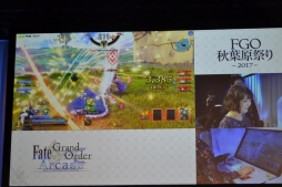 画像ギャラリー No.017のサムネイル画像 / 「Fate/Grand Order Arcade」のお披露目会をレポート。メディア向け体験会での実機プレイもお届け