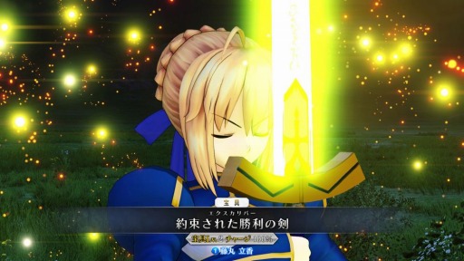 画像ギャラリー No.043のサムネイル画像 / 「Fate/Grand Order Arcade」のお披露目会をレポート。メディア向け体験会での実機プレイもお届け