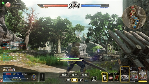 画像ギャラリー No.010のサムネイル画像 / セガ,JAEPO2018ブース出展情報を公開。毎年恒例の“SEGA音ゲーライブJAEPO2018”の開催も決定