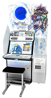 画像ギャラリー No.004のサムネイル画像 / 英霊召喚チームバトル「Fate/Grand Order Arcade」は7月より稼働。JAEPO2018の開幕に合わせて発表