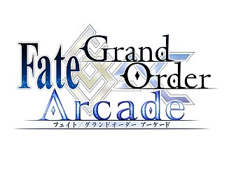 ���������꡼ No.001�Υ���ͥ������ / ��JAEPO2018�ϡ�Fate/Grand Order Arcade�ץץ쥤��ݡ��ȡ����ޥ��Ǥ�Ƹ��������ޥ�ɥ����ɥ����ƥ������