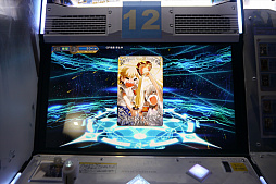 ���������꡼ No.009�Υ���ͥ������ / ��JAEPO2018�ϡ�Fate/Grand Order Arcade�ץץ쥤��ݡ��ȡ����ޥ��Ǥ�Ƹ��������ޥ�ɥ����ɥ����ƥ������