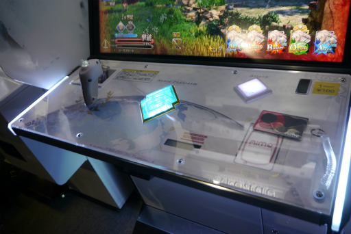 ���������꡼ No.012�Υ���ͥ������ / ��JAEPO2018�ϡ�Fate/Grand Order Arcade�ץץ쥤��ݡ��ȡ����ޥ��Ǥ�Ƹ��������ޥ�ɥ����ɥ����ƥ������