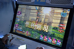 ���������꡼ No.018�Υ���ͥ������ / ��JAEPO2018�ϡ�Fate/Grand Order Arcade�ץץ쥤��ݡ��ȡ����ޥ��Ǥ�Ƹ��������ޥ�ɥ����ɥ����ƥ������