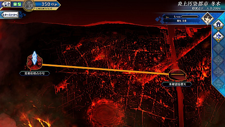 ꡼ No.009 | JAEPO2018ϡFate/Grand Order ArcadeפβƯϤ2018ǯ7ܤ˷ꡣǿˤĤƤ꡼