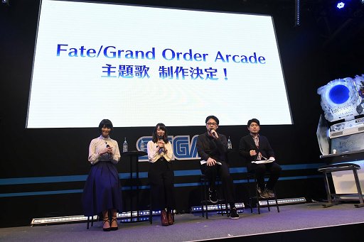 ���������꡼ No.001�Υ���ͥ������ / ��JAEPO2018�ϡ�Fate/Grand Order Arcade�ץ��ڥ���륹�ơ�����ݡ��ȡ���2������ƥ��ȡ��ޥ���ȥ����̤μ����ʤɡ�����������