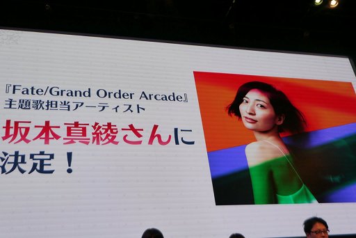 ���������꡼ No.002�Υ���ͥ������ / ��JAEPO2018�ϡ�Fate/Grand Order Arcade�ץ��ڥ���륹�ơ�����ݡ��ȡ���2������ƥ��ȡ��ޥ���ȥ����̤μ����ʤɡ�����������