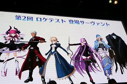 ���������꡼ No.024�Υ���ͥ������ / ��JAEPO2018�ϡ�Fate/Grand Order Arcade�ץ��ڥ���륹�ơ�����ݡ��ȡ���2������ƥ��ȡ��ޥ���ȥ����̤μ����ʤɡ�����������