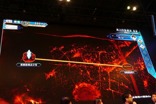 ���������꡼ No.028�Υ���ͥ������ / ��JAEPO2018�ϡ�Fate/Grand Order Arcade�ץ��ڥ���륹�ơ�����ݡ��ȡ���2������ƥ��ȡ��ޥ���ȥ����̤μ����ʤɡ�����������