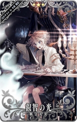 ���������꡼ No.005�Υ���ͥ������ / ��Fate/Grand Order Arcade�ס���2������ƥ��Ȥˡ�FGO�פκǿ���ǰ�������о졣�ե���ߡ��ƥ��󥰤ǳ�ȯ�����åդκ��̲��»�