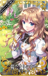 ���������꡼ No.007�Υ���ͥ������ / ��Fate/Grand Order Arcade�ס���2������ƥ��Ȥˡ�FGO�פκǿ���ǰ�������о졣�ե���ߡ��ƥ��󥰤ǳ�ȯ�����åդκ��̲��»�