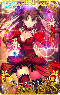 ���������꡼ No.013�Υ���ͥ������ / ��Fate/Grand Order Arcade�פ�7��26����Ư���ϡ�1�ͥץ쥤���ѥ⡼�ɡ֥����ɥ��������פ����Ƥ���������ǰ�����ʤɤ����餫��