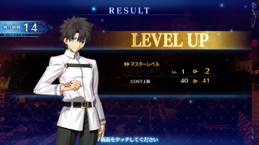 Fate Grand Order Arcade のシングル専用モード グランドオーダー をレポート 伊神ディレクターへのミニインタビューも掲載