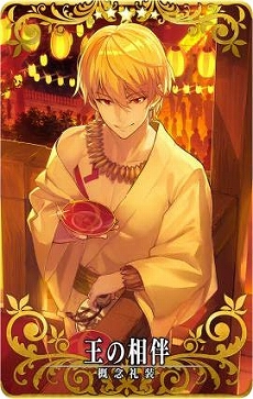 ���������꡼ No.006�Υ���ͥ������ / ��Fate/Grand Order Arcade�פν饢�åץǡ��Ȥ�8��1���˼»ܡ�4�Ĥε�ǽ�俷������������Ȥμ����Τۤ����Ƽ省���ڡ����Ʊ������