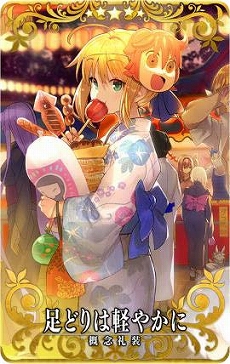 ���������꡼ No.007�Υ���ͥ������ / ��Fate/Grand Order Arcade�פν饢�åץǡ��Ȥ�8��1���˼»ܡ�4�Ĥε�ǽ�俷������������Ȥμ����Τۤ����Ƽ省���ڡ����Ʊ������