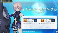 ���������꡼ No.018�Υ���ͥ������ / ��Fate/Grand Order Arcade�פν饢�åץǡ��Ȥ�8��1���˼»ܡ�4�Ĥε�ǽ�俷������������Ȥμ����Τۤ����Ƽ省���ڡ����Ʊ������