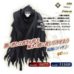 ���������꡼ No.010�Υ���ͥ������ / ��Fate/Grand Order Arcade�פ˿�����������ȡȥ���ȥꥢ�̥��륿�͡ɤȡȼ��ӤΥϥ���ɤ����������������ڡ���䥢�åץǡ��Ȥξ�������