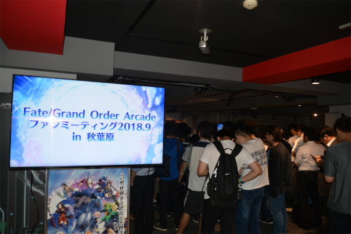 画像集#002のサムネイル/「Fate/Grand Order Arcade」ファンミーティングレポート。新サーヴァントの追加や，育成が捗りそうなキャンペーンが発表に