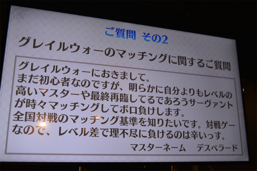 ���������꡼ No.005�Υ���ͥ������ / ��Fate/Grand Order Arcade�ץե���ߡ��ƥ��󥰥�ݡ��ȡ�������������Ȥ��ɲä䡤������Ľ�ꤽ���ʥ����ڡ���ȯɽ��