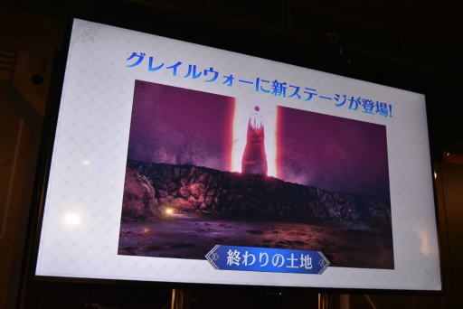 ���������꡼ No.017�Υ���ͥ������ / ��Fate/Grand Order Arcade�ץե���ߡ��ƥ��󥰥�ݡ��ȡ�������������Ȥ��ɲä䡤������Ľ�ꤽ���ʥ����ڡ���ȯɽ��