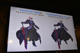 ���������꡼ No.027�Υ���ͥ������ / ��Fate/Grand Order Arcade�ץե���ߡ��ƥ��󥰥�ݡ��ȡ�������������Ȥ��ɲä䡤������Ľ�ꤽ���ʥ����ڡ���ȯɽ��