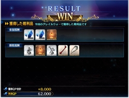 ���������꡼ No.018�Υ���ͥ������ / ��FGO Arcade�ס���������������ȡ֥����̎����륯�פȡ֥��뎥�Ɏ��쥧�פ���������