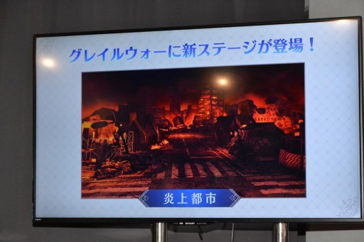 画像ギャラリー No.013のサムネイル画像 / 「Fate/Grand Order Arcade」の第2回ファンミーティングレポート。ジル・ド・レェとジャンヌの参戦が明らかに