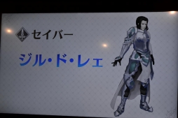 画像ギャラリー No.029のサムネイル画像 / 「Fate/Grand Order Arcade」の第2回ファンミーティングレポート。ジル・ド・レェとジャンヌの参戦が明らかに