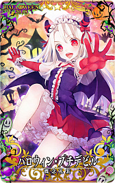 ���������꡼ No.001�Υ���ͥ������ / ��FGO Arcade�ס���Υϥ�������ܺ����֥ϥ���������꾤�� 2018�פ򳫺�