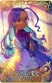 Fate/Grand Order マリー・アントワネット RIDER 1/7 Fate/Grand Order マリー・アントワネット RIDER 1/7 - メルカリ