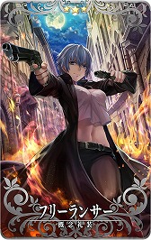 ���������꡼ No.007�Υ���ͥ������ / ��Fate/Grand Order Arcade�ס��ֽ��빦���̥�������Ⅱ���͡פ򿷵������������˹�碌���ԥå����å׾�����