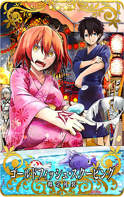 ���������꡼ No.007�Υ���ͥ������ / ��Fate/Grand Order Arcade�פ����ޥ���������40���ͤ����ˡ���ǰ�Υ����ڡ���򳫺�