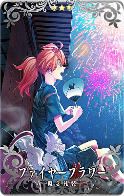 ���������꡼ No.008�Υ���ͥ������ / ��Fate/Grand Order Arcade�פ����ޥ���������40���ͤ����ˡ���ǰ�Υ����ڡ���򳫺�