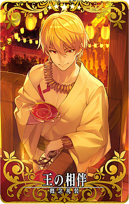 ���������꡼ No.009�Υ���ͥ������ / ��Fate/Grand Order Arcade�פ����ޥ���������40���ͤ����ˡ���ǰ�Υ����ڡ���򳫺�