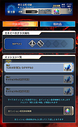 ���������꡼ No.025�Υ���ͥ������ / ��Fate/Grand Order Arcade�ס�����줬�и�����ȡ�����ð��� ��εɴǯ���� ����쥢��ɤ�11��29���˳���