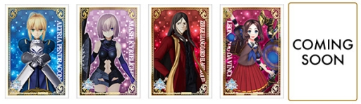 ���������꡼ No.017�Υ���ͥ������ / �֥�������ܥ��ե� Fate/Grand Order Arcade�פ����������2019ǯ1��19�����鳫�Ť�