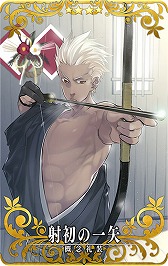 Fate/Grand Order Arcadeפˡ֡5(SSR)Ķ(С)פо졣ԥåå׾򳫺
