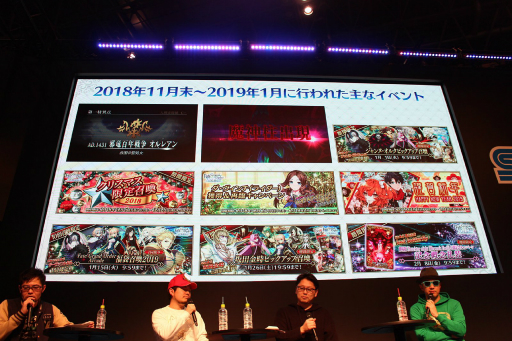 画像集 No.004のサムネイル画像 / ［JAEPO2019］「Fate/Grand Order Arcade ファンミーティング in JAEPO2019」をレポート。当日実装された「スカサハ」などが発表