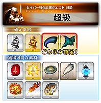 ���������꡼ No.015�Υ���ͥ������ / ��Fate/Grand Order Arcade�ס��֥ͥ������饦�ǥ������ʥ����С��ˡפ�2��14���˼����ء������С�����������ʤɤⳫ��ͽ��