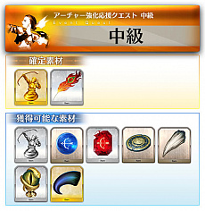 ���������꡼ No.024�Υ���ͥ������ / ��Fate/Grand Order Arcade�ס�2��28����SSR�֥��른��ʡפ��������ֱ��Ҥ��ԲСפ���館����������ڡ����»�