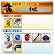 画像集 No.015のサムネイル画像 / 「Fate/Grand Order Arcade」，「★5（SSR）カルナ」が3月14日に実装。ピックアップ召喚とランサー強化に役立つキャンペーンも開催決定