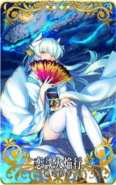 ���������꡼ No.008�Υ���ͥ������ / ��Fate/Grand Order Arcade�פˡ֡�5��SSR�˼���Ƹ�ҡʥ�������ˡפ��о졣�ԥå����å׾����Ⳬ��