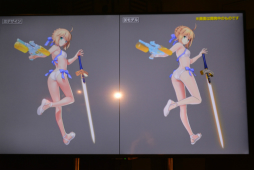 ���������꡼ No.007�Υ���ͥ������ / ��Fate/Grand Order Arcade �ե���ߡ��ƥ��� 2019.7 in ���ո��ץ�ݡ��ȡ�������������Ȥ䥢���������ȼ��ο����ǡ�ž�����ɤ�ȯɽ