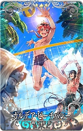 ���������꡼ No.009�Υ���ͥ������ / ��Fate/Grand Order Arcade�ס��֡�4(SR)�˥ȥ��ꥹ (��������)�פ�����