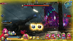 ꡼ No.002 | FGO Arcadeס軰ð ɻͳ Υפ926˳