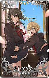 ꡼ No.016 | FGO Arcadeס軰ð ɻͳ Υפ926˳